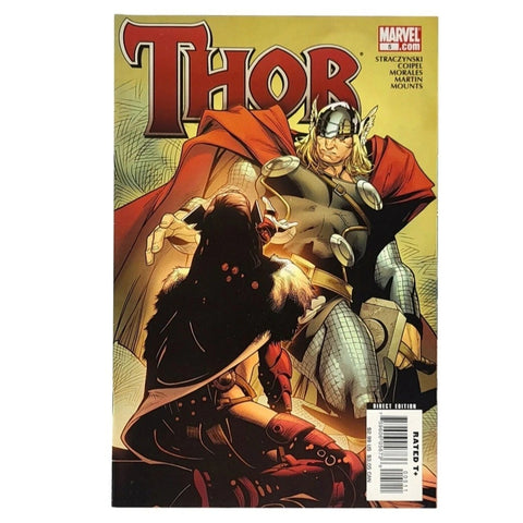 Thor #5 - Marvel Comics - 2009