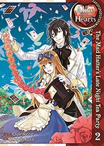 Alice in the Country of Hearts Mad Hatters Late Night Tea Party #2 - Viz Media - Manga