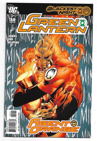 Green Lantern #39 - DC Comics - 2009 - 1st Full Larfleeze