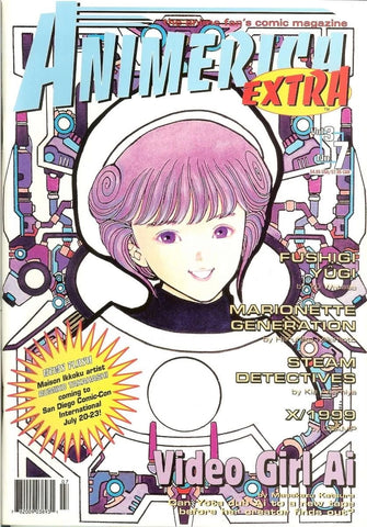 Animerica Extra Vol. 3 #7 - Viz Communications - 2000 (Box A4)