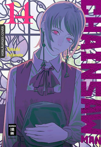 Chainsaw Man #14 - Egmont Manga - German language