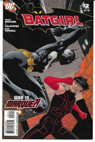 Batgirl #2 - DC Comics - 2008