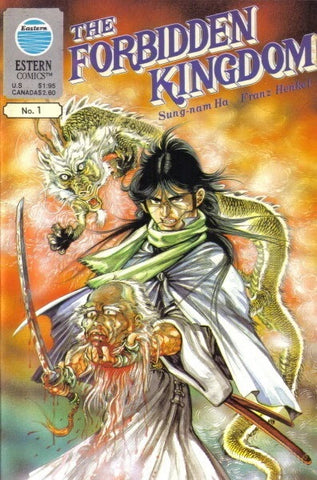 Forbidden Kingdom #1 - Eastern Comics  - 1988