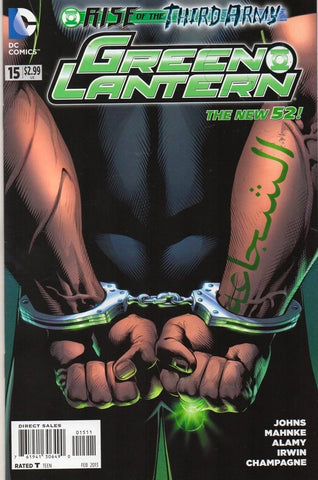 Green Lantern #15 - DC Comics - 2013