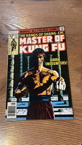 Master of Kung-Fu #67 - Marvel Comics - 1978