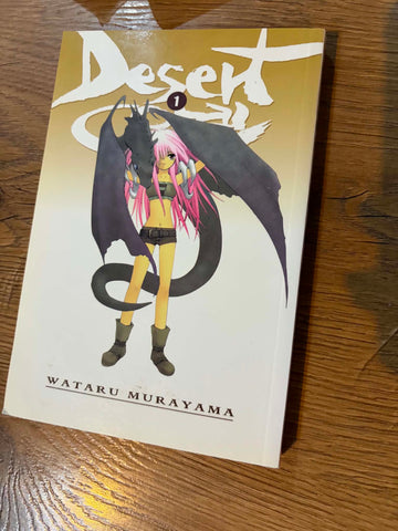 Desert Coral 1 - ADV Manga