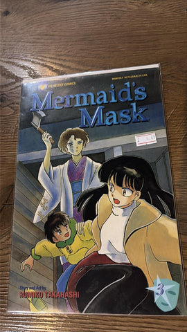 Mermaid's Mask #3 - Viz Comics - 1995 (Ref. Box A2)