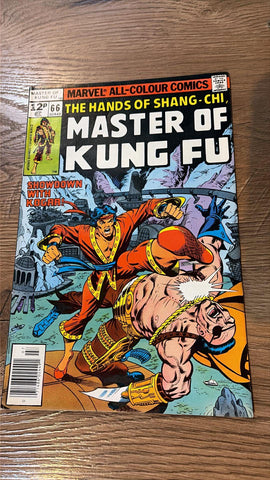 Master of Kung-Fu #66 - Marvel Comics - 1978