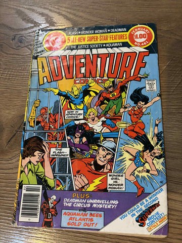 Adventure Comics #461 - DC Comics - 1979