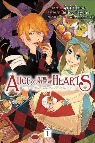 Alice in the Country of Hearts my Fanatic Rabbit #1 - Viz Media - Manga