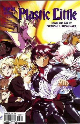 Plastic Little #5 - CPM Manga - 1997