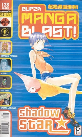 Super Manga Blast #19 - Viz Media - 2001 - (Box A4)