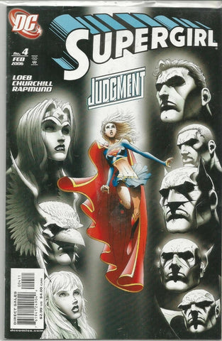 Supergirl #4 - DC Comics - 2006