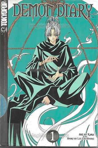 Demon Diary 1 - Tokyopop - Manga