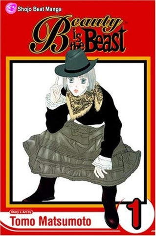 Beauty is the Beast #1 - Viz Media - Manga
