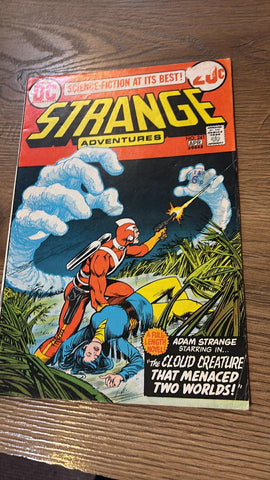 Strange Adventures #241 - DC Comics - 1973 - lower grade