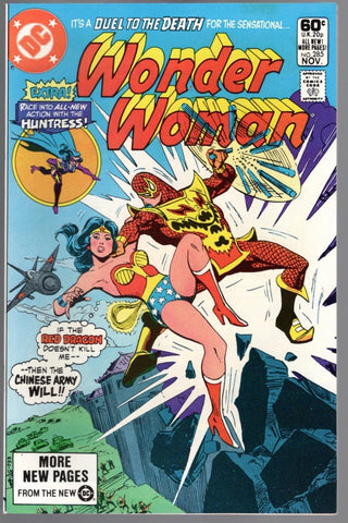 Wonder Woman #285 - DC Comics - 1981