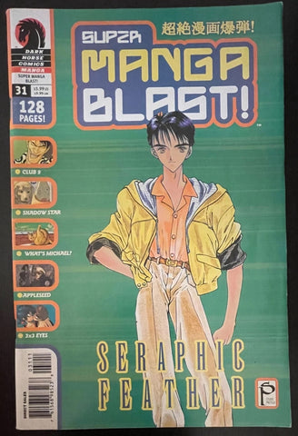 Super Manga Blast #31 - Viz Media - 2003 - (Box A4)