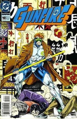Gunfire #10 - DC Comics - 1994