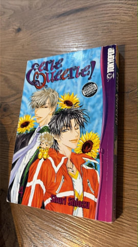 Eerie Queerie 4 - Toykopop - Manga