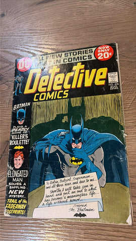 Detective Comics #426 - DC Comics - 1972