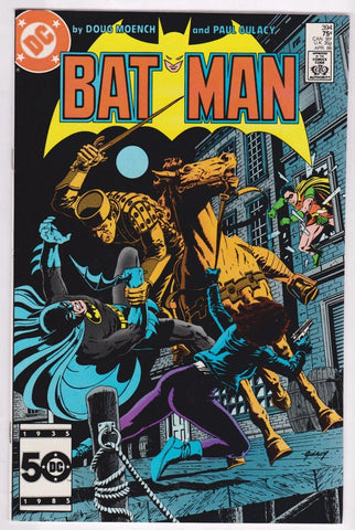 Batman #394 - DC Comics - 1986