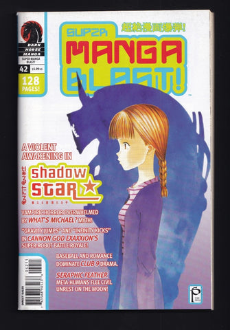 Super Manga Blast #42 - Dark Horse - 2004 (Box A4)