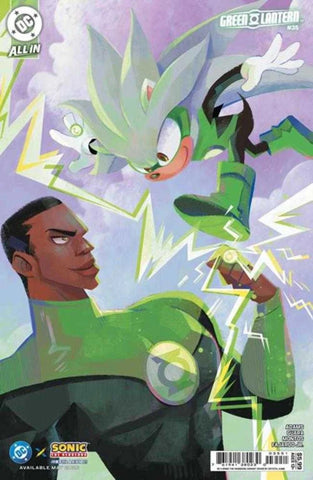Green Lantern #35 - DC Comics - 2026 - Kung Variant