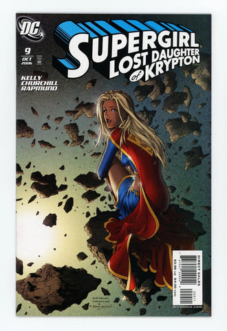 Supergirl #9 - DC Comics - 2006