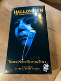Halloween: The Curse of Michael Myers 1/6 Scale Figure Trick or Treat Studios