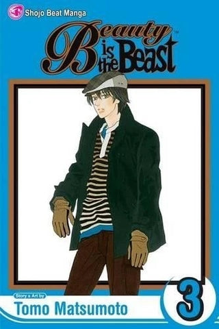 Beauty is the Beast #3 - Viz Media - Manga