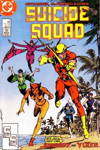 Suicide Squad #11 - #21 (Lot of 10 Comics) - DC Comics - 1988