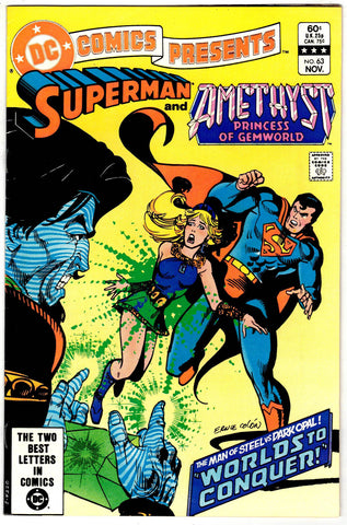 DC Comics Presents #63 - DC Comics - 1983