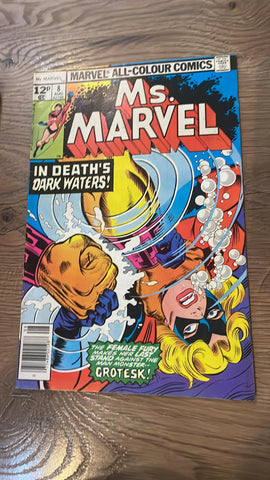 Ms Marvel #8 - Marvel Comics - 1977