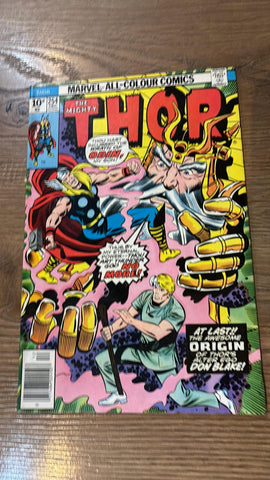 Mighty Thor #254 - Marvel Comics - 1976
