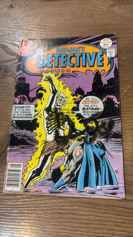 Detective Comics #469 - DC Comics - 1977 - 1st Appearance Doctor Phosphorus