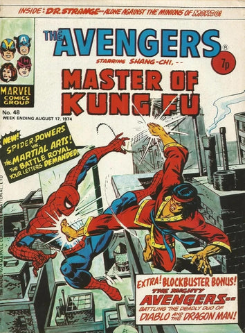 The Avengers #48 - Marvel Comics / British - 1975
