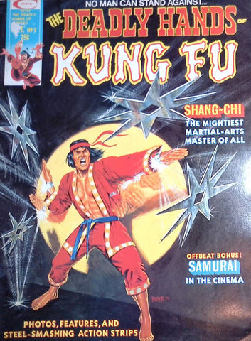 Deadly Hands Of Kung Fu #5 - Curtis Magazines - 1974