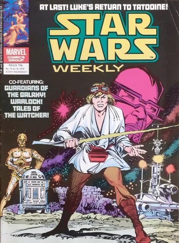 Star Wars Weekly #73 74 75 (3x Comics) - Marvel/British - 1979