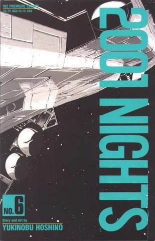 2001 Nights #6 - Viz Comics - 1990