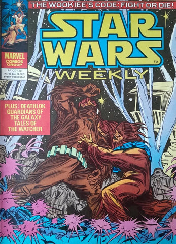 Star Wars Weekly #95 96 97 98 99 (5x Comics) - Marvel/British - 1979