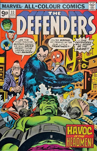 The Defenders #33 - Marvel Comics - 1975
