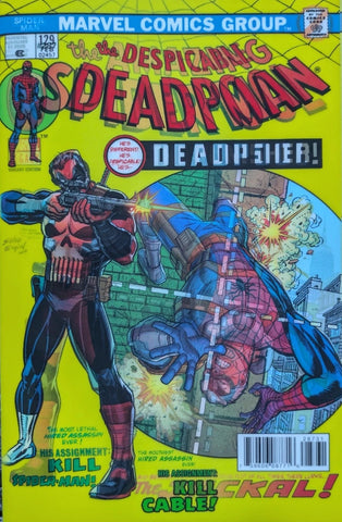 Despicable Deadpool #287 - Marvel Comics - 2017 - Lenticular Cover