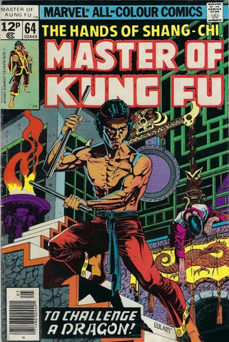 Master of Kung-Fu #64 - Marvel Comics - 1978