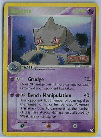 "Banette" 4/108 Power Keepers - Pokémon Card - Holo Foil