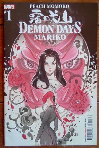 Demon Days : Mariko #1 - Marvel Comics - 2021