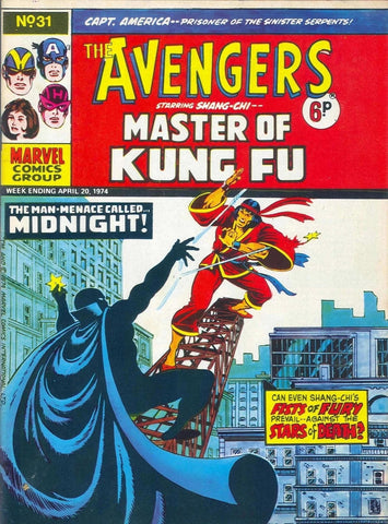 The Avengers #31 - British - Marvel Comics - 1974 - VG