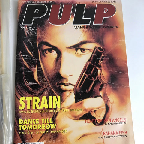 Pulp Magazine Vol.2 #5 - Viz Communications - 1998