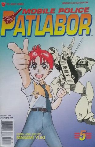 Mobile Police Patlabor #5 - Viz Select Comics - 1997