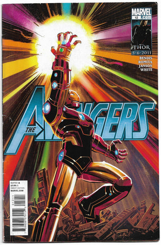 Avengers #12 - Marvel Comics - 2011 - Iron Man Wields the Infinity Gauntlet